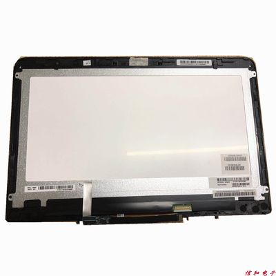 13.3" 1366×768 118PPI TFT LCD Ekran 250cd/m2 LP133WH2-SPB3 85/85/85/85 (Tip.)