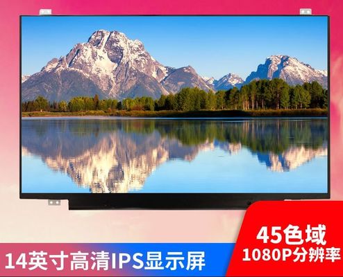 LP140WF1-SPU1 LG Ekran 14.0&quot; 1920(RGB)×1080 330 cd/m² ENDÜSTRİYEL LCD EKRAN