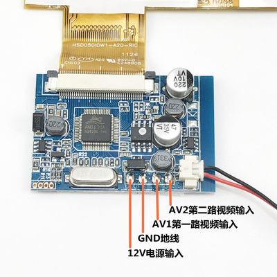 5.0&quot; 800×480 RGB 188PPI Endüstriyel Lcd Panel HSD050IDW1-A20 HannStar 0.98W