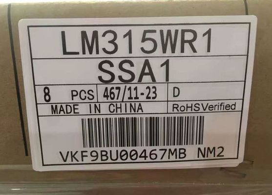 LM315WR1-SSB1 LG Ekranı 32&quot; 3840 ((RGB) × 2160, UHD 139PPI 350 cd/m2 ENDİSTRİYAL LCD Ekranı